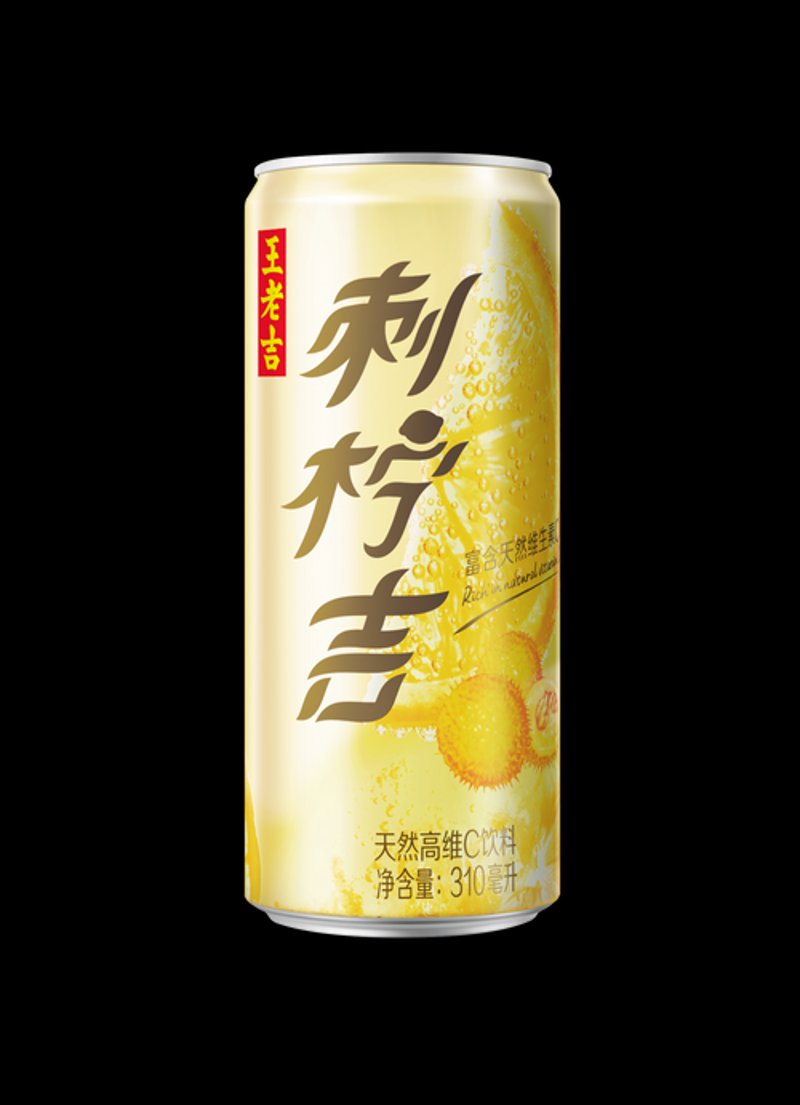 海南百货店，打开别样风情橱窗