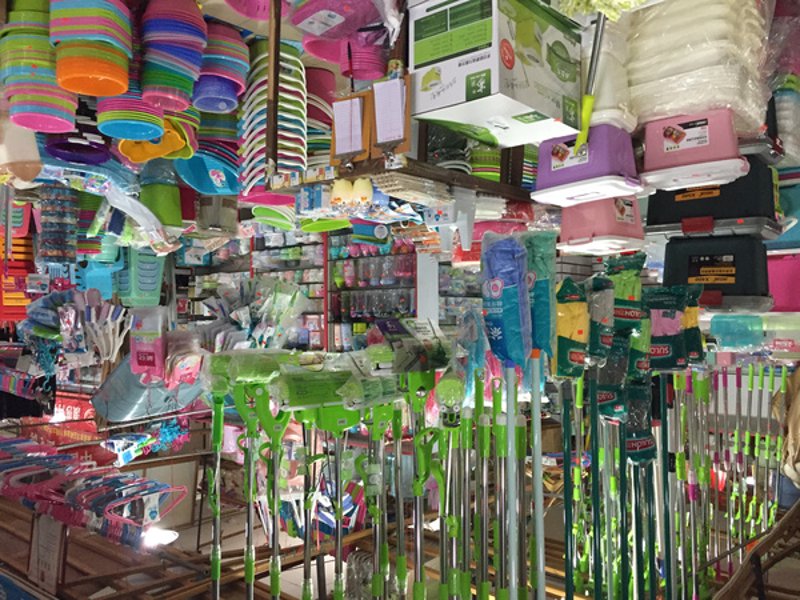 海南百货店购物攻略:如何选购心仪商品