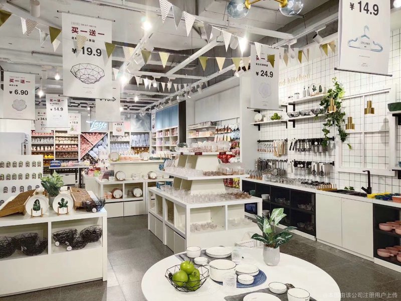 海南百货店:本地文化与现代元素完美融合