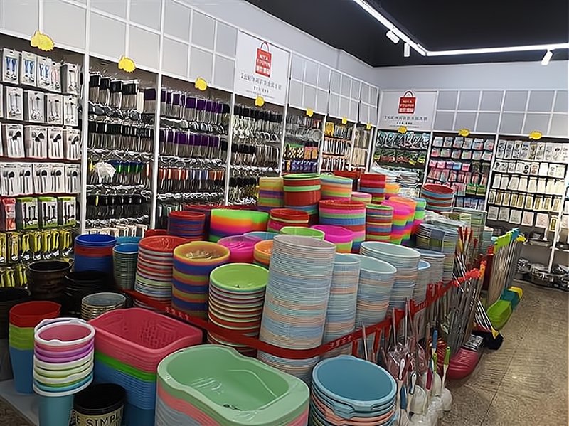 日用百货批发行业：潮流与挑战并存的时代