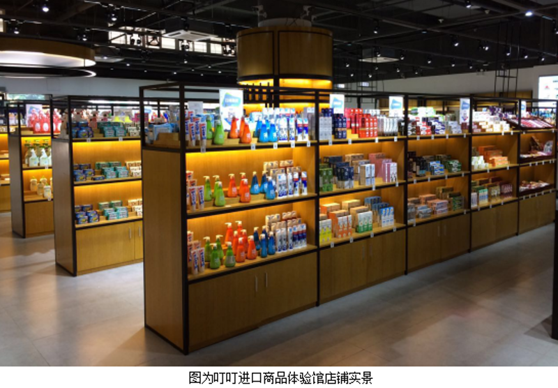 日用百货批发行业：潮流与挑战并存的时代