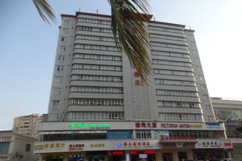 海南百货店